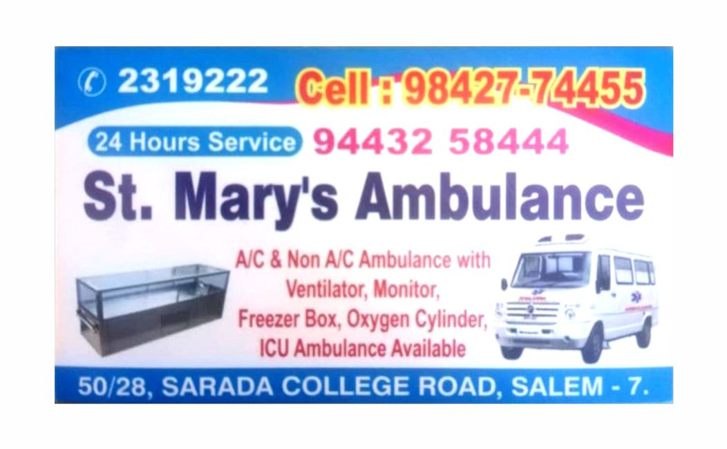 St. Mary’s Ambulance